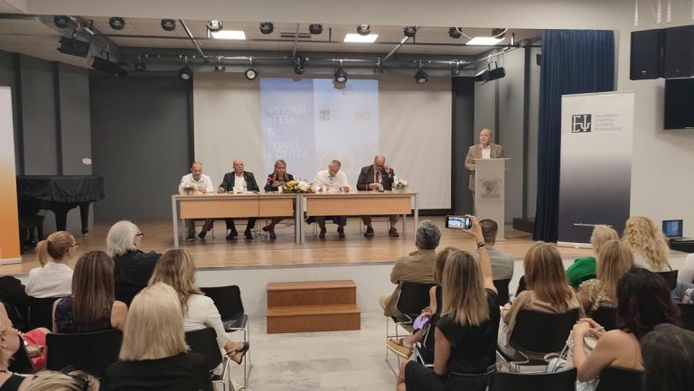 Δρομολογείται η ίδρυση ημερήσιας δομής ψυχικής υγείας στο Δήμο Διονύσου