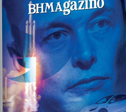 Το «BHMAGAZINO» με τον Ελον Μασκ στο εξώφυλλο