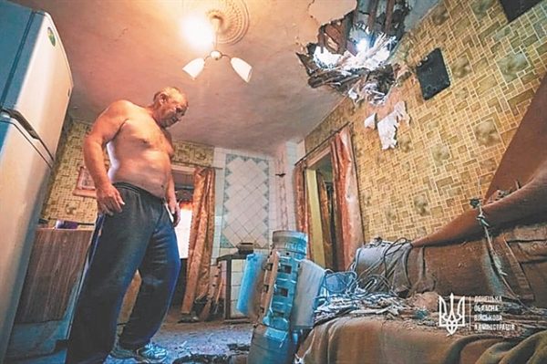 Και με το μίσος περνά ο καιρός