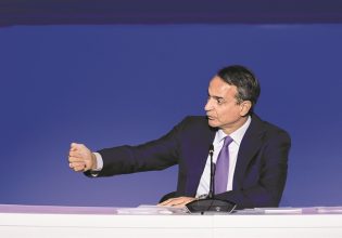 Μητσοτάκης: Ανοίγει το καλάθι της ΔΕΘ