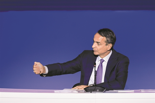 Μητσοτάκης: Ανοίγει το καλάθι της ΔΕΘ