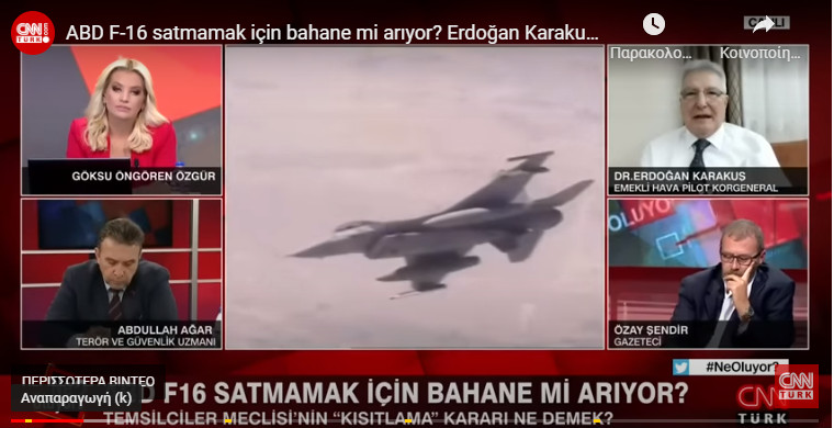 Τούρκος αναλυτής: Η Γαλλία είναι έτοιμη να μας δώσει τα Ραφάλ – Για ποιον λόγο τα χρειαζόμαστε