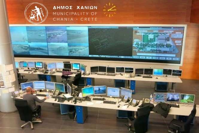 Τα Χανιά αποκτούν Κέντρο Ελέγχου Υποδομών