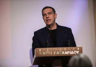 Τσίπρας: Η Ντίνα Κώνστα «έφυγε» αλλά έζησε τη ζωή όπως ήθελε να τη ζήσει