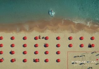 Turkaegean: Ο Ατατούρκ και 11 σκέψεις