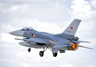 US House blocks F-16 sale to Turkey