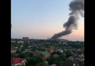 Ουκρανία: Τρεις νεκροί και 15 τραυματίες από ρωσική πυραυλική επίθεση στο Ντνίπρο