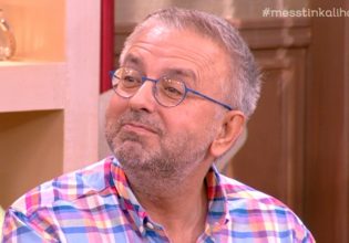 Δήμος Βερύκιος: Χαμός με την αδιανόητη ατάκα του – «Δεν θέλω να γίνεις μία καινούρια Σταματίνα…»