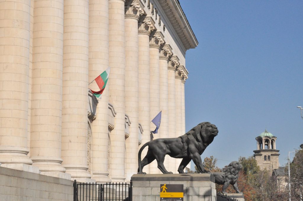 Βουλγαρία: Συμφωνία με ΕΕ για την Πολιτική Συνοχής ύψους 11 δισ. ευρώ