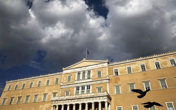 Ο σκοτεινός ορίζοντας