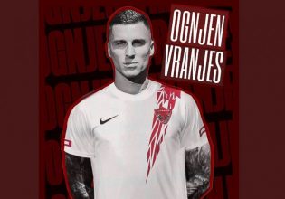 Επίσημο: Στη Χατάισπορ ο Βράνιες για τρία χρόνια