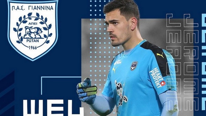 Στον ΠΑΣ Γιάννινα ο Πριόρ
