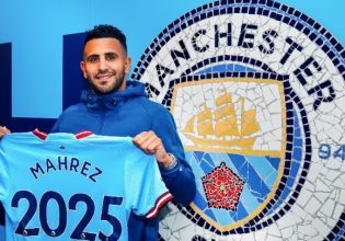 Στη Σίτι μέχρι το 2025 ο Μαχρέζ