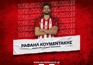 Ολυμπιακός: Ανακοίνωσε τον Κουμεντάκη