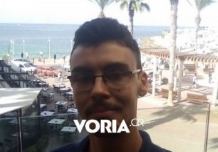 Χαλκιδική: Συνεχίζονται οι έρευνες για τον εντοπισμό του αγνοούμενου τουρίστα