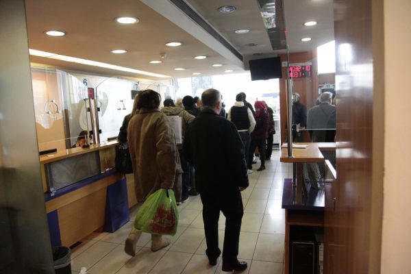 Διαφθορά: Νέος θεσμός, πιάνουν δουλειά οι… σύμβουλοι ακεραιότητας