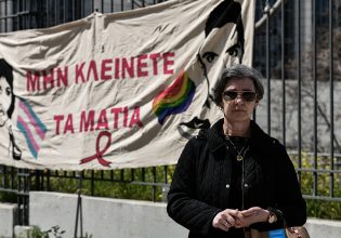 Ζακ Κωστόπουλος: «Πείτε μου τώρα ότι αυτό είναι απόδοση δικαιοσύνης» – Τι λέει η μητέρα του για την αποφυλάκιση του μεσίτη