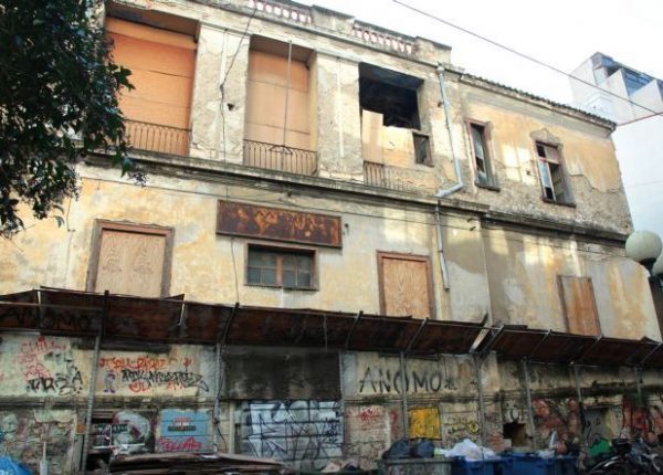 Ελληνικό Ωδείο: Άμεση αποκατάσταση του εμβληματικού κτιρίου από το ΥΠΠΟΑ [Φωτογραφίες]