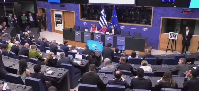 Live η ομιλία Ανδρουλάκη από το Στρασβούργο