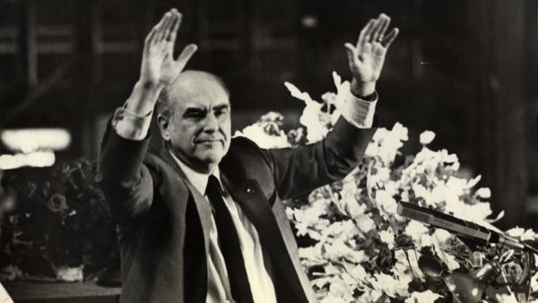 Ο Ανδρέας Παπανδρέου και η Χρύσα