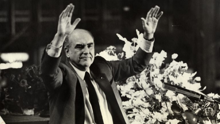 Ο Ανδρέας Παπανδρέου και η Χρύσα