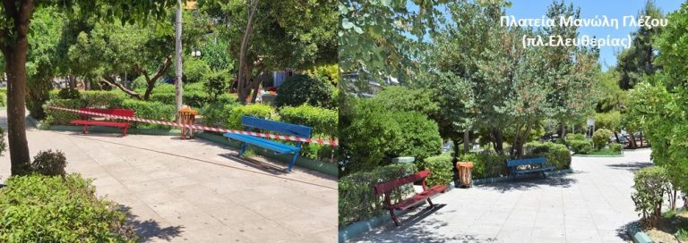 Λίφτινγκ σε πλατείες του Δήμου Γαλατσίου