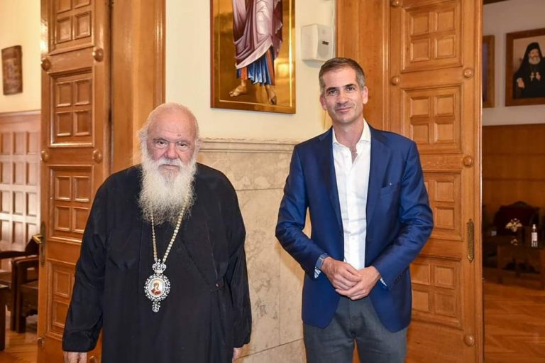 Τι είπαν Αρχιεπίσκοπος με Μπακογιάννη