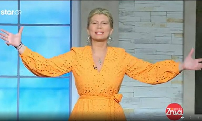 Ζήνα Κουτσελίνη: Αμακιγιάριστη στην τελευταία της εκπομπή
