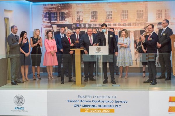 Ομόλογο CPLP: Εταιρείες με όραμα μπορούν να αντλήσουν κεφάλαια – Κτίζουμε πάνω στην εμπιστοσύνη των επενδυτών