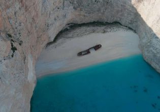 Ζάκυνθος: Σκουπιδότοπος το «Ναυάγιο» – Δείτε φωτογραφία