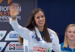 Η απονομή του μεταλλίου στη Στεφανίδη (vid)