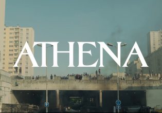 «Athena»: Διχάζει η νέα ταινία του Ρομέν Γαβράς που είναι εμπνευσμένη από την «Αντιγόνη» του Σοφοκλή