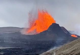 Έκρηξη ηφαιστείου κοντά στο Ρέικιαβικ