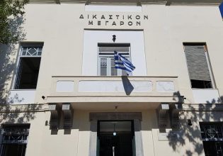 Βόλος: Αποφυλακίζεται με όρους 42χρονος για αποπλάνηση 14χρονης – Δήλωνε ερωτευμένη μαζί του