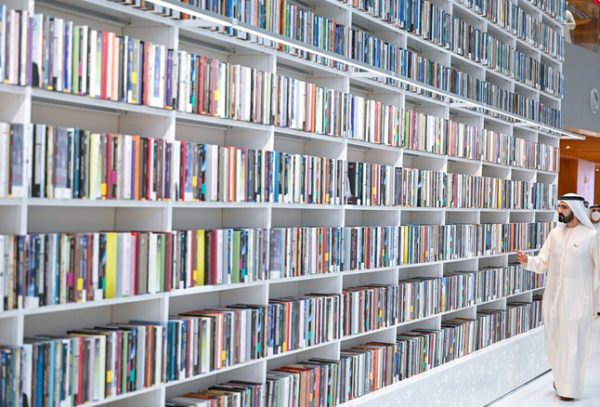 Ντουμπάι: Εντυπωσιακή βιβλιοθήκη σε σχήμα ανοιχτού βιβλίου