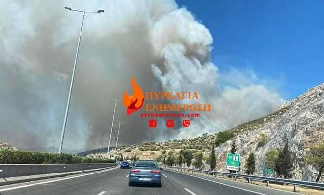 Φωτιά κοντά στα διόδια της Ελευσίνας προς Κόρινθο