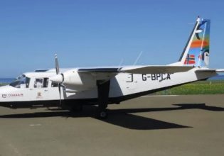 Ρεκόρ Γκίνες: Η πιο σύντομη πτήση στον κόσμο και πόσο κοστίζει το εισιτήριο