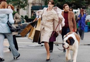 Το επάγγελμα για γερά νεύρα και «χρυσή» τσέπη