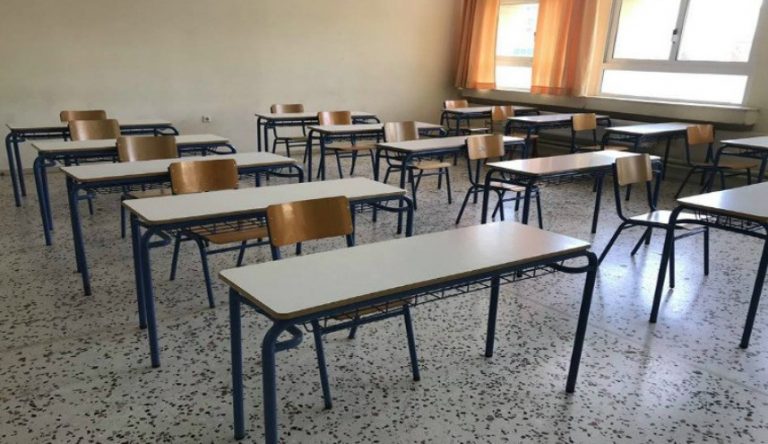 Αναπληρωτές εκπαιδευτικοί: H ώρα των δηλώσεων προτίμησης για το φετινό διδακτικό έτος