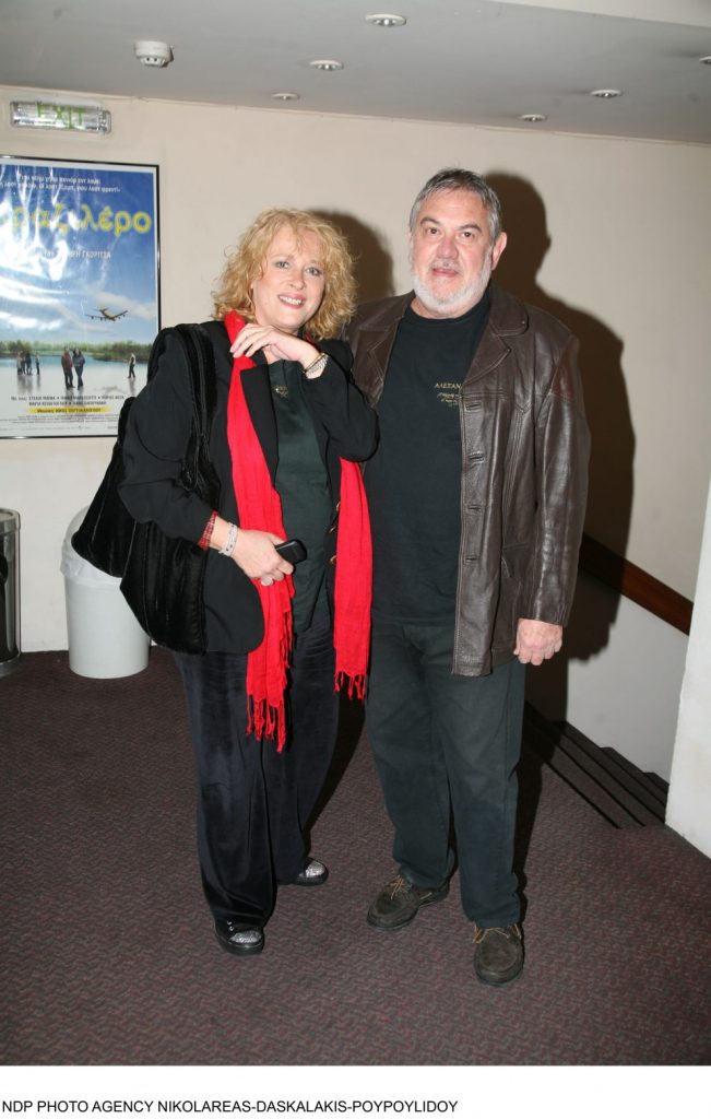 Νόρα Βαλσάμη: Εσπευσμένα στο νοσοκομείο ο σύζυγός της