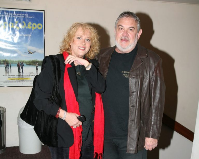 Νόρα Βαλσάμη: Εσπευσμένα στο νοσοκομείο ο σύζυγός της