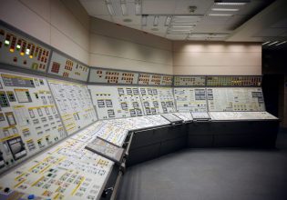 Γαλλία: Οι κλειστοί αντιδραστήρες επιδεινώνουν την ενεργειακή κρίση