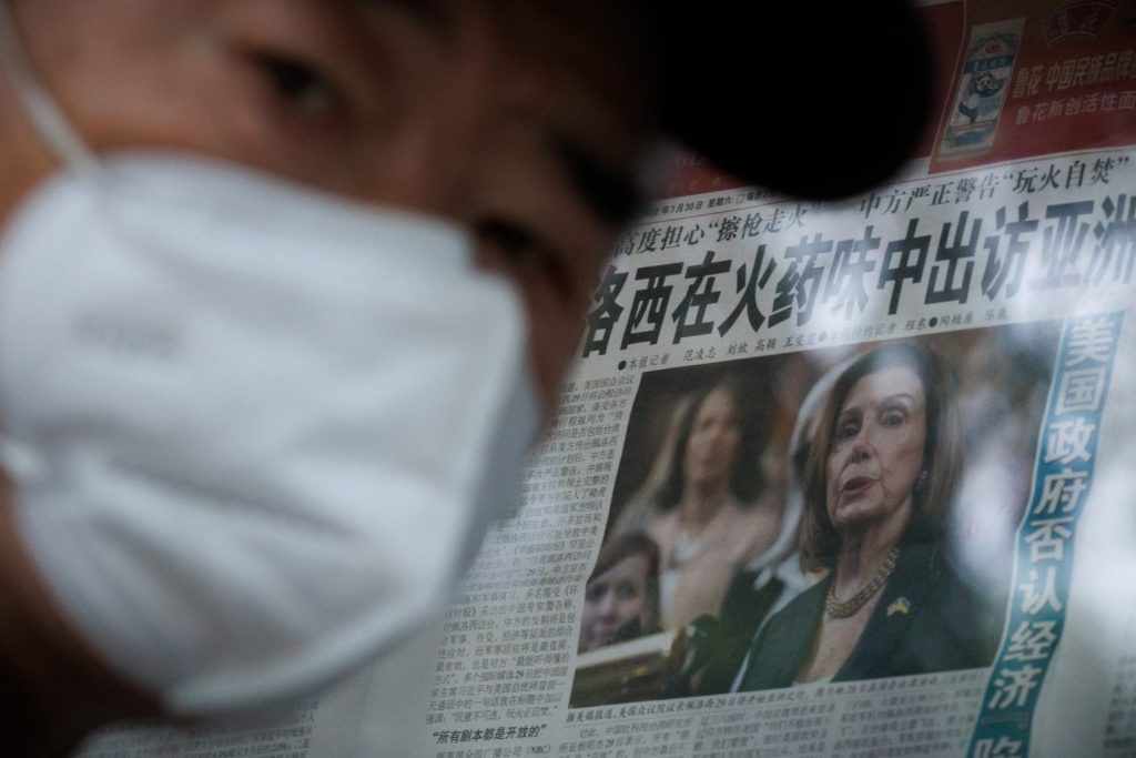 Ταϊβάν: Θα την επισκεφθεί τελικά η Πελόζι – Η Κίνα προειδοποιεί ότι δεν θα μείνει με σταυρωμένα χέρια