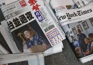 Washington Post: Να περιοριστεί η ζημιά από την απερίσκεπτη επίσκεψη της Πελόζι στην Ταϊβάν