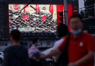 Ταϊβάν: Εμπορικές και οικονομικές κυρώσεις επιβάλλει η Κίνα