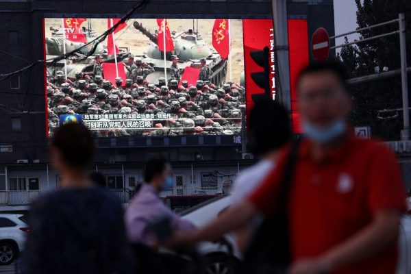 Ταϊβάν: Εμπορικές και οικονομικές κυρώσεις επιβάλλει η Κίνα