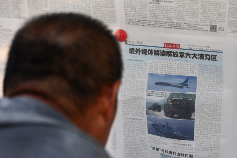 Κίνα: Έξαρση εθνικισμού στη σκιά της επίσκεψης Πελόζι στην Ταϊβάν