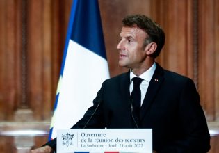 Τουρκία – Γαλλία: Αντιπαράθεση με αφορμή δηλώσεις του Μακρόν