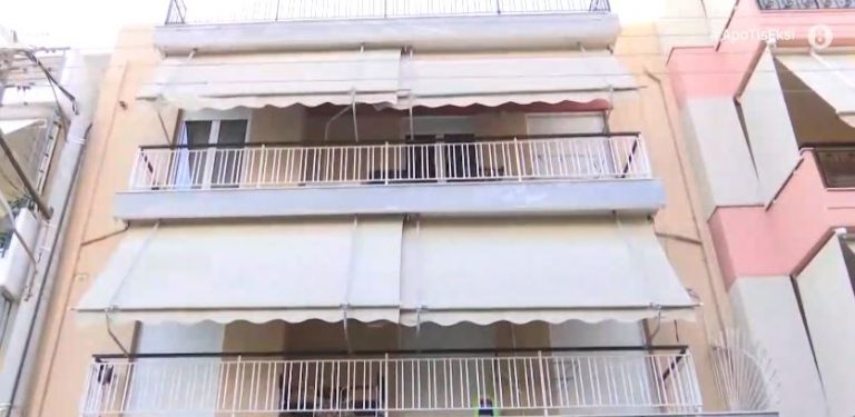 Περιστέρι: Νέα δολοφονία με θύμα 17χρονη – Αναζητείται ο σύντροφός της