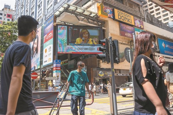 Η κρίση στην Ταϊβάν σε 10 ερωτήσεις και απαντήσεις